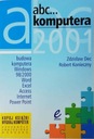 Здзислав декабрь ABC компьютер 2001 г.