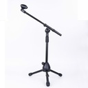 Kaline TS-08 - настольный микрофон