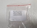 HYUNDAI TUCSON 3 3 LIGHT BULB LIGHTING CEILINGS RIGHTS  photo 7
