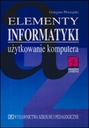 Элементы информатики и использования компьютера