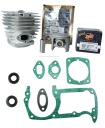Цилиндр (поршень AIP) Husqvarna 254 254XP + прокладки