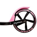 Складной самокат RAVEN Illusion Pink с тормозом