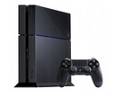 PS4 SONY PLAYSTATION 4 500 ГБ + ПАНЕЛЬ - КОМПЛЕКТ