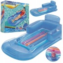 НАДУВНОЙ МАТРАС СО СПИНКОЙ ПЛЯЖНОЕ КРЕСЛО BESTWAY BEACH БАССЕЙН