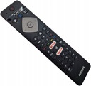 УНИВЕРСАЛЬНЫЙ ПУЛЬТ ДИСТАНЦИОННОГО УПРАВЛЕНИЯ ДЛЯ ТВ PHILIPS SMART NETFLIX