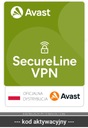 avast SecureLine VPN 10 мест/2 года