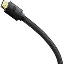 Кабель Baseus HDMI 2.1 8K/60Гц 48Гбит/с, 0,5м, HDR