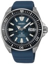 Часы Seiko SRPF79K1