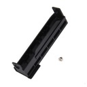 Безель Caddy для HDD