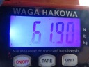БАЛКА ЗАД PEUGEOT 206 CC (2D) КАБРІО  фото 11