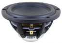 SB Acoustics Satori MW13TX-8 5 дюймов TeXtreme / ми