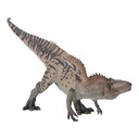 Figurka kolekcjonerska Dinozaur Akrokantozaur, Papo Certyfikaty, opinie, atesty CE