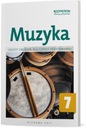 МУЗЫКАЛЬНАЯ КНИГА ДЛЯ НАЧАЛЬНОЙ ШКОЛЫ 7 ОПЕРОН