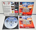Лучшая игра для PSX 3XA ПРОЧИТАЙТЕ ОПИСАНИЕ!!!