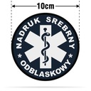 Светоотражающая эмблема EMERGENCY MEDICAL на липучке