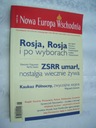 НОВАЯ ВОСТОЧНАЯ ЕВРОПА 6 2011 г.