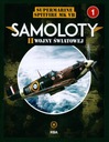 ПОЛКОВНИК САМОЛЕТ ВТОРОЙ МИРОВОЙ ВОЙНЫ № 1 — SUPERMARINE SPITFIRE MK VB