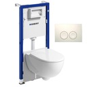 GEBERIT DUOFIX БЕТОННЫЙ ТУАЛЕТНЫЙ ГАРНИТУРА, БЕЛАЯ КНОПКА, ЧАША БЕЗОБЕДКА