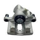 ТОРМОЗНОЙ СУППОРТ ЗАДНИЙ ЛЕВЫЙ FORD FOCUS II C-MAX MK2