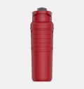 Шейкери, Пляшки З Водою Under Armour 700 Мл Чорний 0,7 L