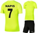 Футбольная форма Nike с ПРИНТОМ 147-158