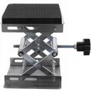 Малый мини-домкрат с ножничной платформой