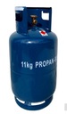 ГАЗОВЫЙ БАЛЛОН 11 КГ ДЛЯ ПРИВОДА ВИЛОЧНОГО ПОГРУЗЧИКА СИФОН PB ПРОПАНОВАЯ СИФОННАЯ ТРУБА