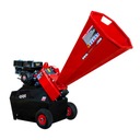 Бензиновый измельчитель RS60 (7 л.с.)