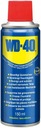 WD-40 МНОГОФУНКЦИОНАЛЬНЫЙ СПРЕЙ ДЛЯ УДАЛЕНИЯ Ржавчины В ТЮБИКЕ 150 МЛ