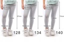 Детские хлопковые леггинсы EN JEANS 98