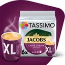 Капсулы Tassimo Cafe Crema Intenso + капсулы с молоком 5+1 БЕСПЛАТНО!