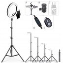 СВЕТОДИОДНАЯ КОЛЬЦЕВАЯ ЛАМПА ДЛЯ МАКИЯЖА ШТАТИВ ДЛЯ СЕЛФИ 26 СМ