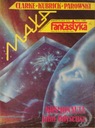 МАЛЕНЬКАЯ ФАНТАСТИКА 1988 выпуск 4