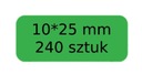 Наклейки-этикетки НИИМБОТ ЗЕЛЕНЫЕ 10*25мм 240шт