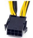 8-контактный адаптер питания процессора с 2 разъемами PCIE 8-контактный
