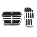 НАКЛАДКИ НА ПЕДАЛИ NISSAN QASHQAI 2014-2020 гг.