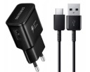 ЗАРЯДНОЕ УСТРОЙСТВО ДЛЯ SAMSUNG GALAXY S20 S21 FE UNIVERSAL + КАБЕЛЬ USB НА TYPE-C