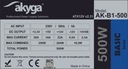 Блок питания ATX 500 Вт Akyga AK-B1-500 P4 PCI-E FAN12см
