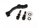 Адаптер Magura QM40 для крепления стойки ABS 6