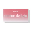 Paese Cotton Delight Контурная палетка Розовый 01