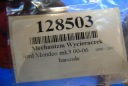 FORD MONDEO MK3 2.0TDDI МЕХАНІЗМ ДВІРНИКІВ ПЕРІД 0390241702  (17156424973) фото min 8