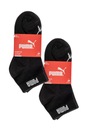 Puma ponožky quarter členky 6 párov 43/46 čierne EAN (GTIN) 5902150560289