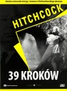 39 ШАГОВ, СПЕЦИАЛЬНОЕ ИЗДАНИЕ (ДИГИПАК) (DVD)