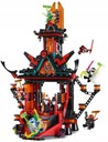 LEGO NINJAGO 71712 Императорский храм безумия