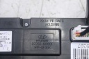 TUCSON IV NX4 25R N-LINE TKG HYBRID ПАНЕЛЬ ПОВІТРОВОДУ КОНДИЦІОНЕРА 97250-NXXXX  (18913674722) фото min 15