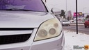Opel Vectra 1.9 CDTi - Dobrze wyposażona COSMO Wyposażenie - komfort Elektryczne szyby przednie Elektryczne szyby tylne Elektrycznie ustawiane lusterka Podgrzewane przednie siedzenia Przyciemniane szyby Wielofunkcyjna kierownica Wspomaganie kierownicy Elektrycznie ustawiane fotele Podgrzewane lusterka boczne Tapicerka jasna Tapicerka skórzana
