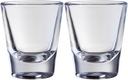 НАБОР СТАКАНОВ ДЛЯ ВОДКИ BRUNNER 30 мл 2 шт.