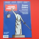 Универсальный еженедельник №26 2019