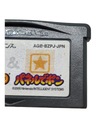 Доктор Марио и Панель де Пон Панепон Game Boy Gameboy Advance GBA