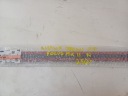 MOULURE PORTES DROIT AVANT AVANT DROITE FORD FOCUS MK II 2 04-photo 12